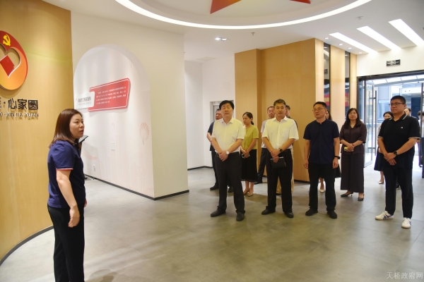區(qū)人大常委會主任閆培勝帶隊調(diào)研科普工作